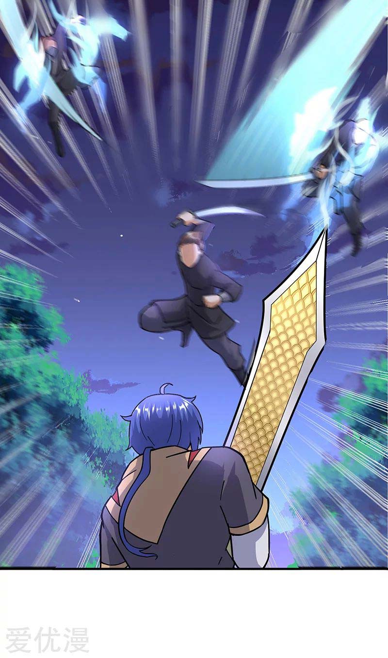 Martial Arts Reigns chapter 154